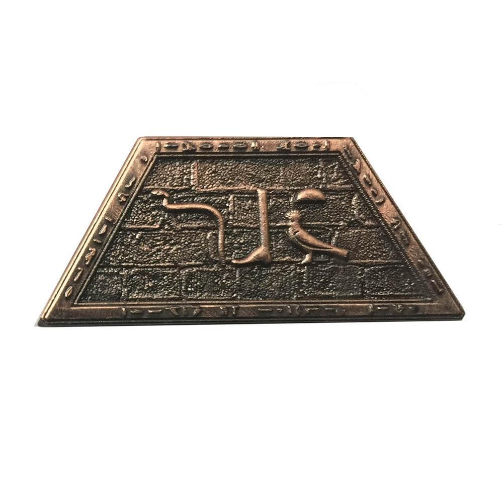 Relic - Brick Counter - Relic - Original Magic Art - Accessories for Magic the Gathering and other card games