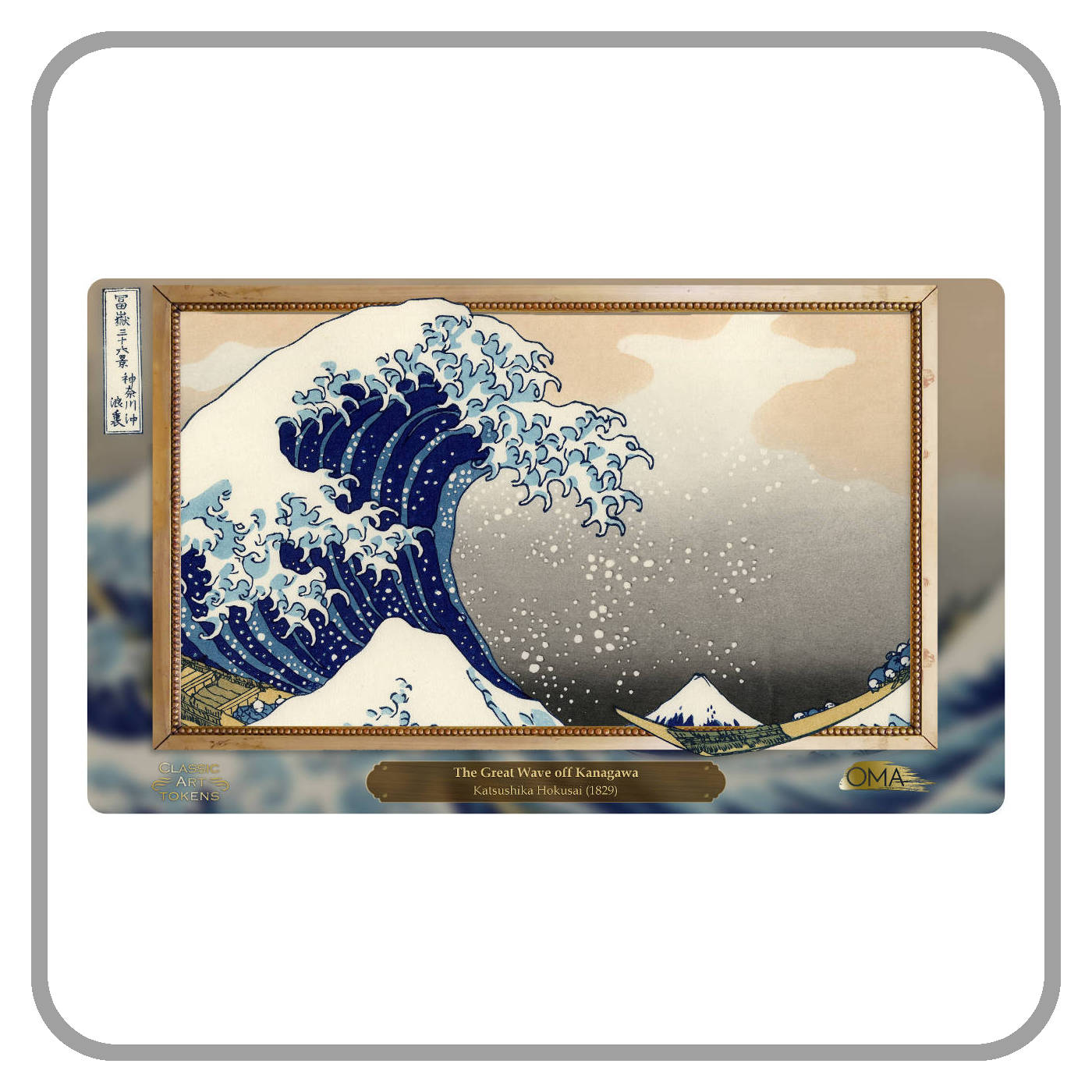 Classic Art Playmats