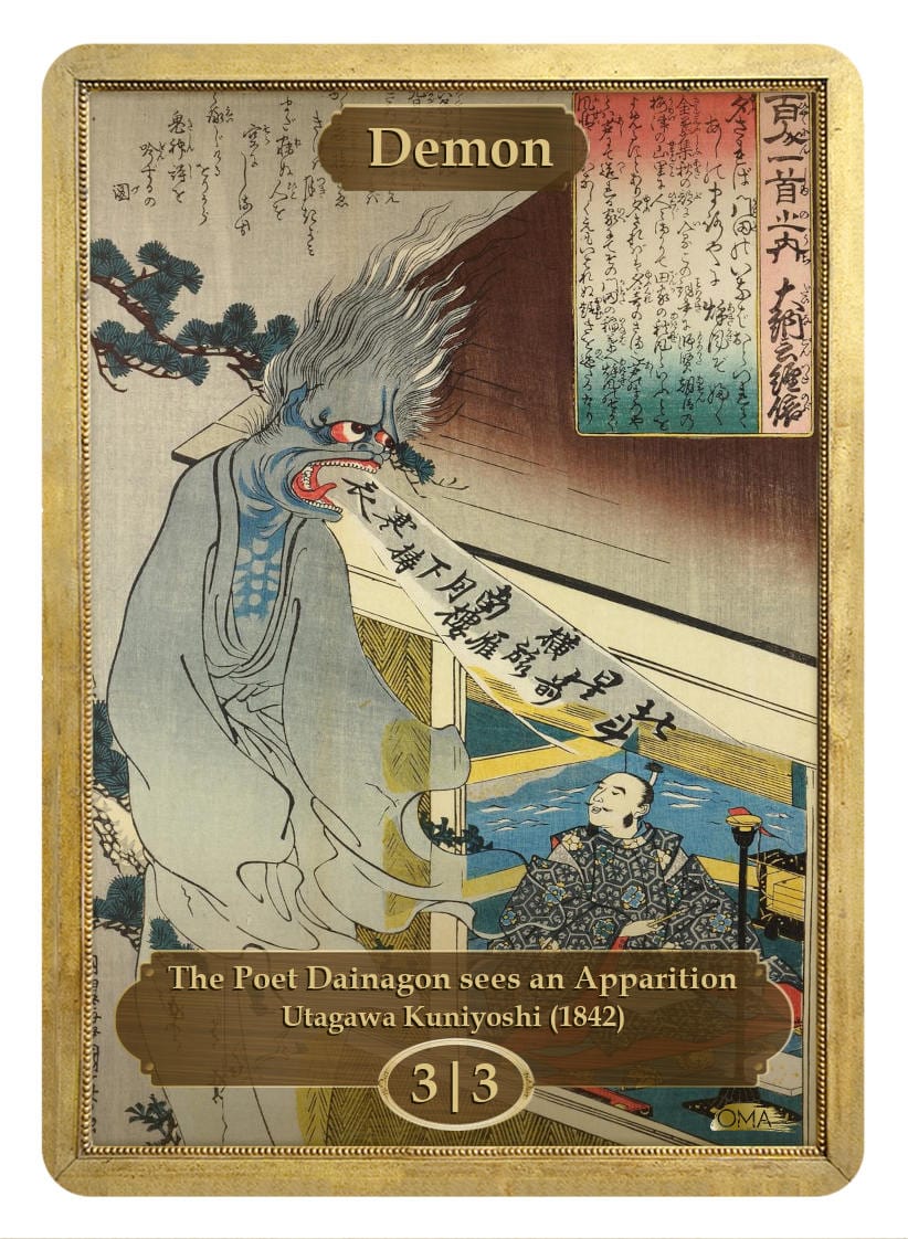 Demon Token (3/3) by Utagawa Kuniyoshi