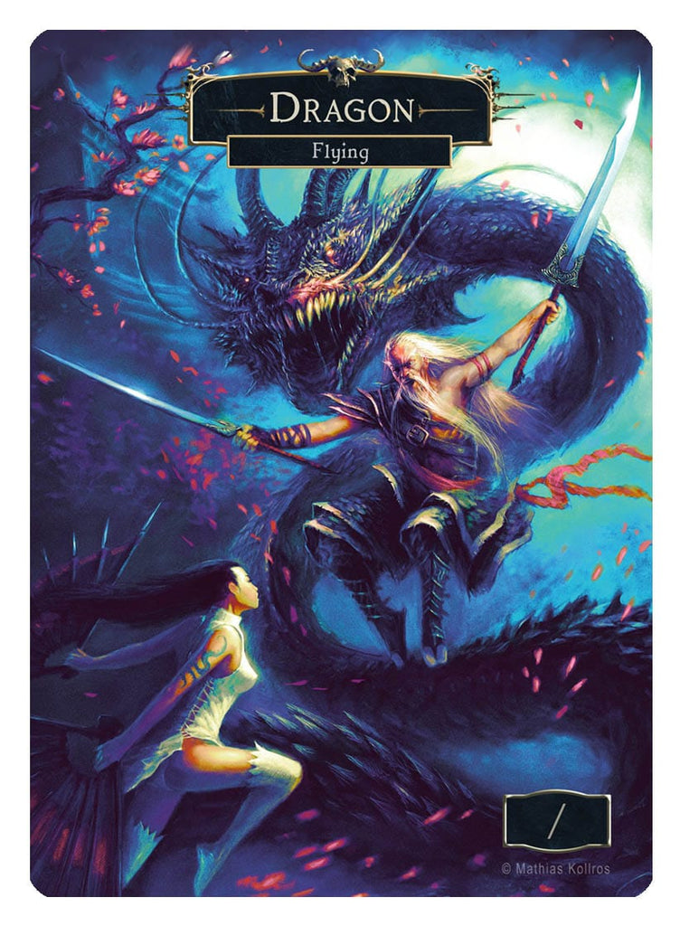 Dragon_Token_4copy_1024x1024.