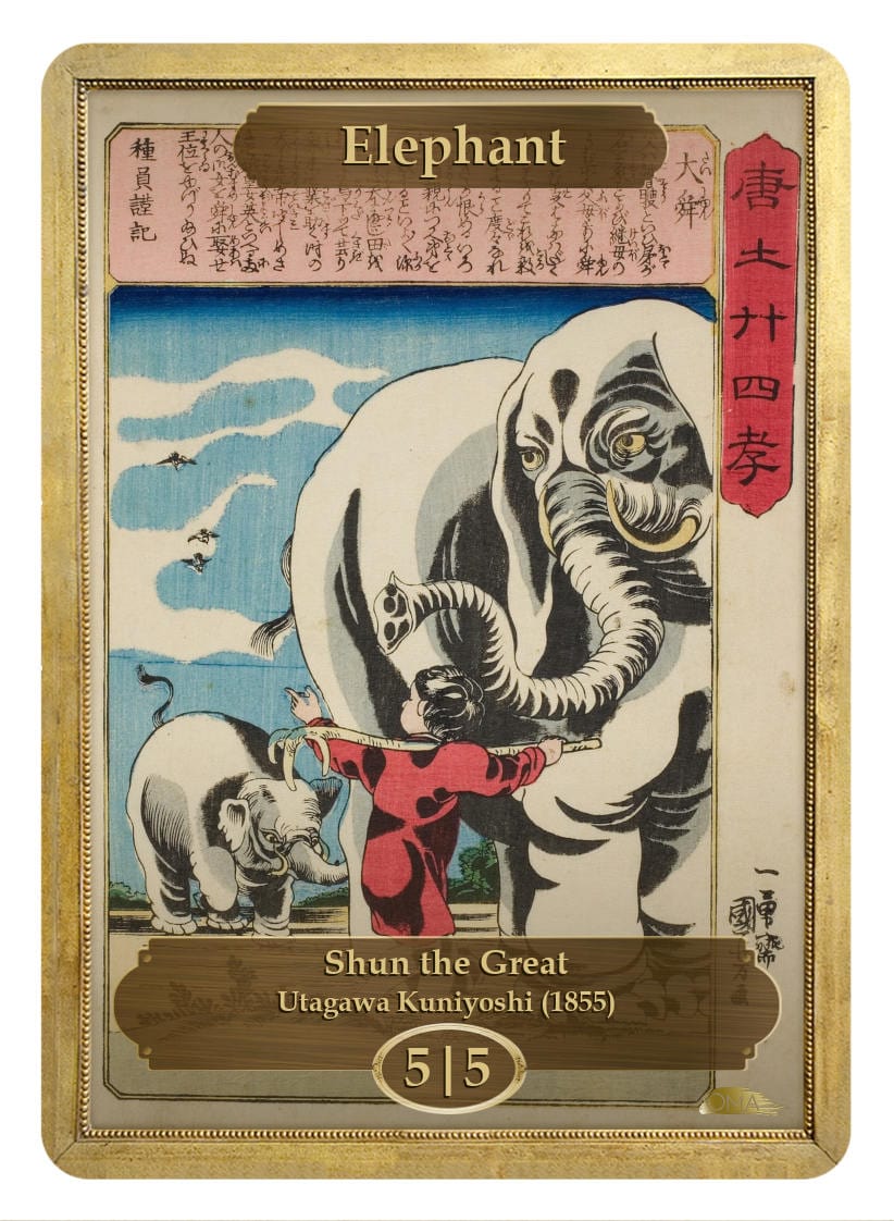 Elephant Token (5/5) by Utagawa Kuniyoshi