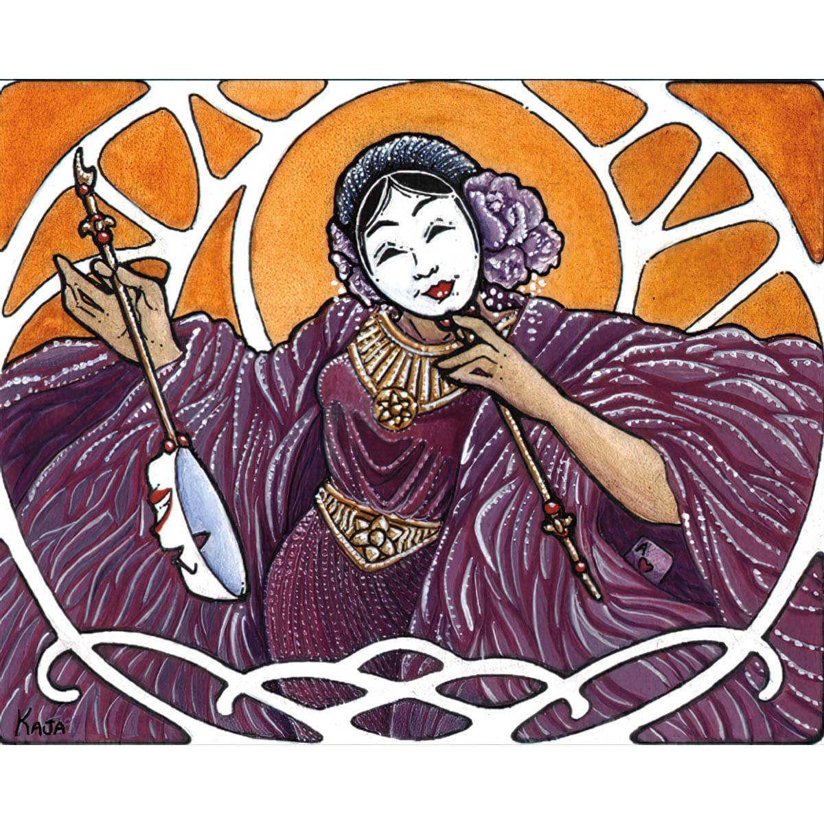 Field of Dreams Print