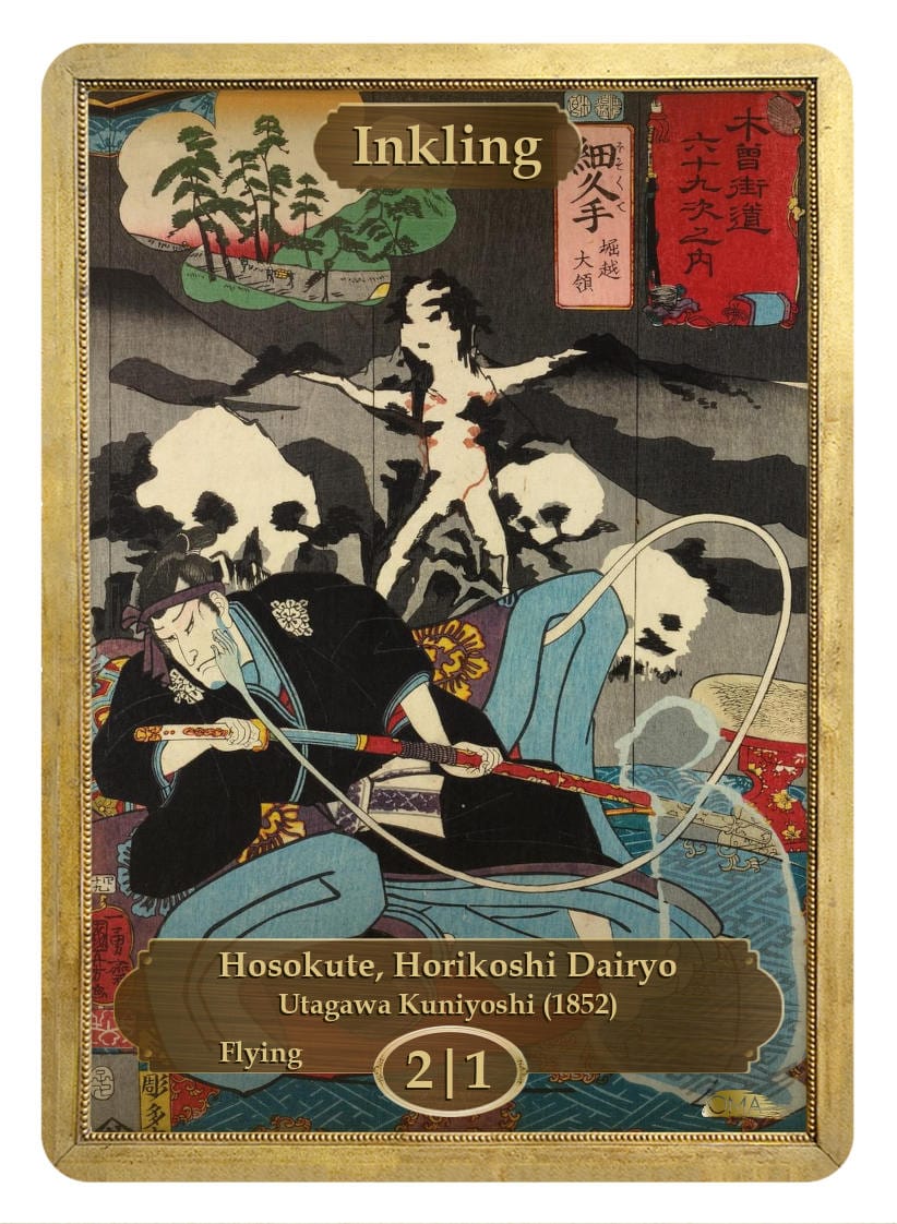 Inkling Token (2/1 - Flying) by Utagawa Kuniyoshi