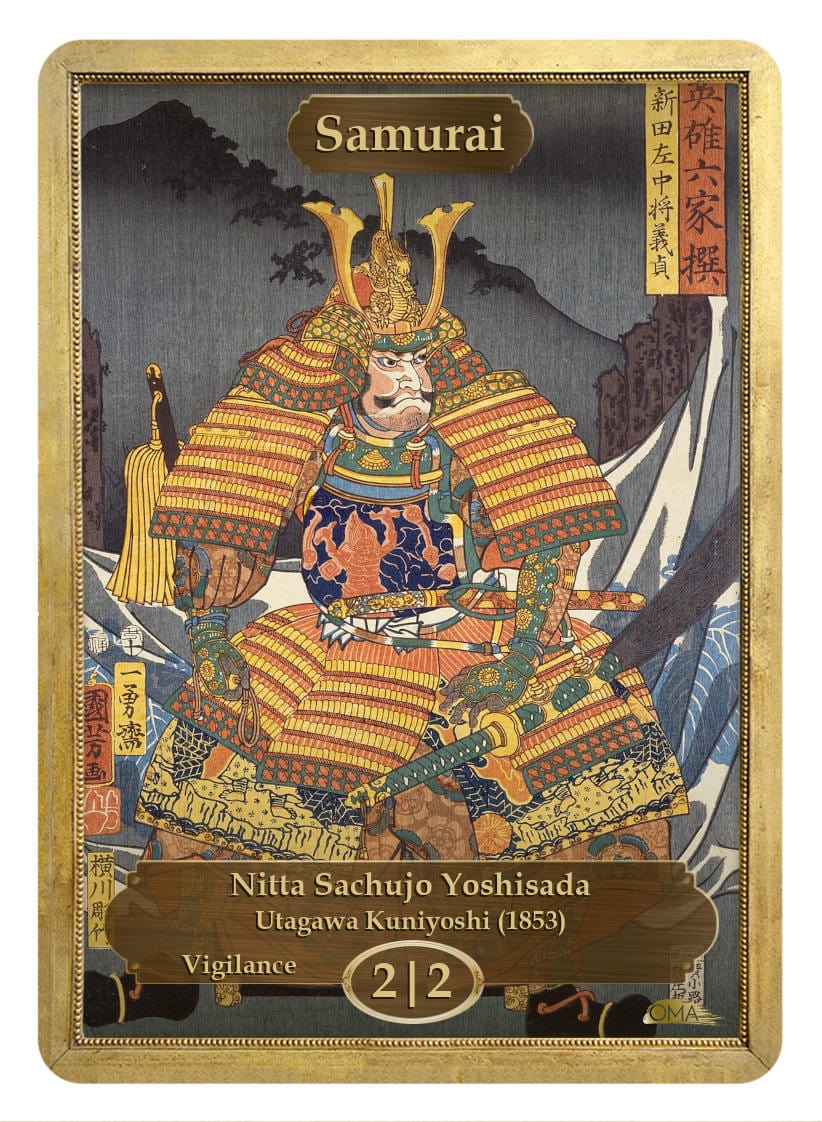 Samurai Token (2/2 - Vigilance) by Utagawa Kuniyoshi