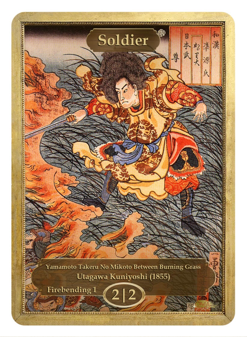 Soldier Token (2/2 - Firebending 1) by Utagawa Kuniyoshi