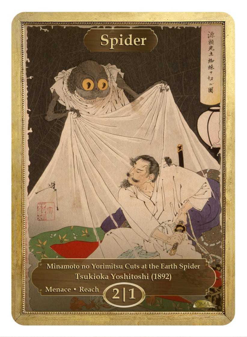 Spider Token (2/1 - Menace, Reach) by Tsukioka Yoshitoshi