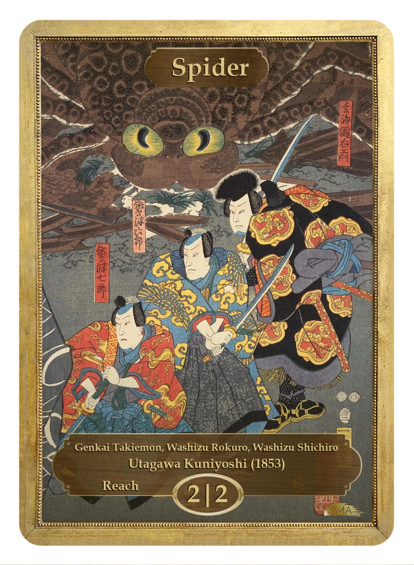 Spider Token (2/2 - Reach) by Utagawa Kuniyoshi