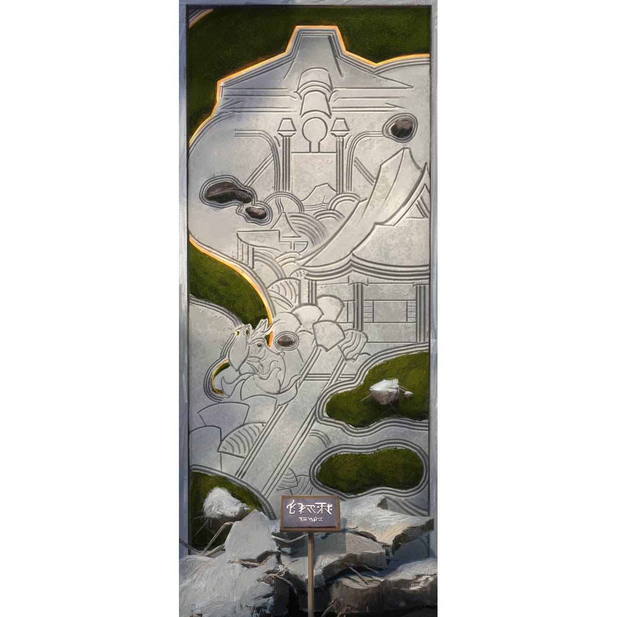 The Restoration of Eiganjo Print