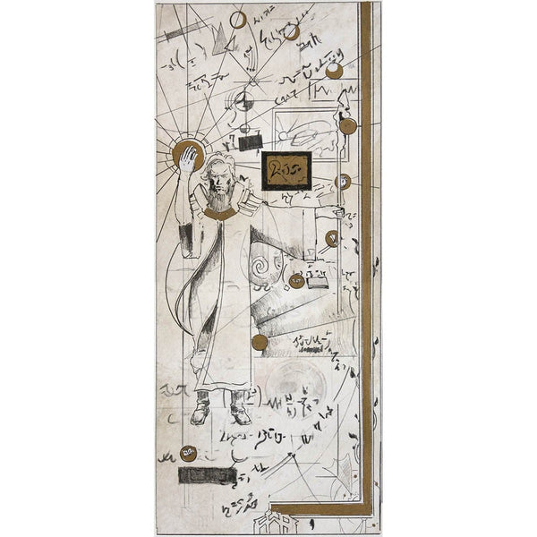 420395_UrzasSaga_SKETCH_FINAL_