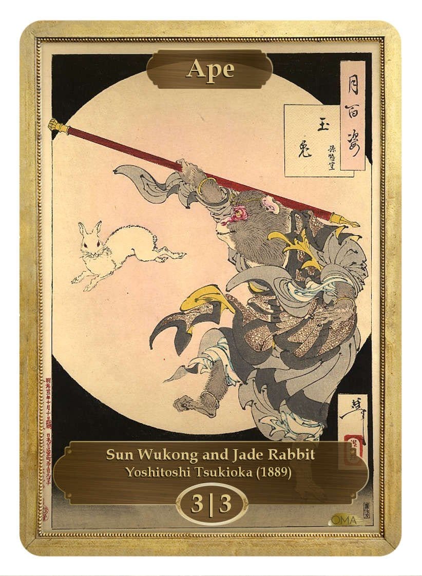 Ape Token (3/3) by Yoshitoshi Tsukioka - Token - Original Magic Art - Accessories for Magic the Gathering and other card games