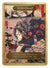 Arrowhead Counter by Utagawa Kuniyoshi - Token - Original Magic Art - Accessories for Magic the Gathering and other card games