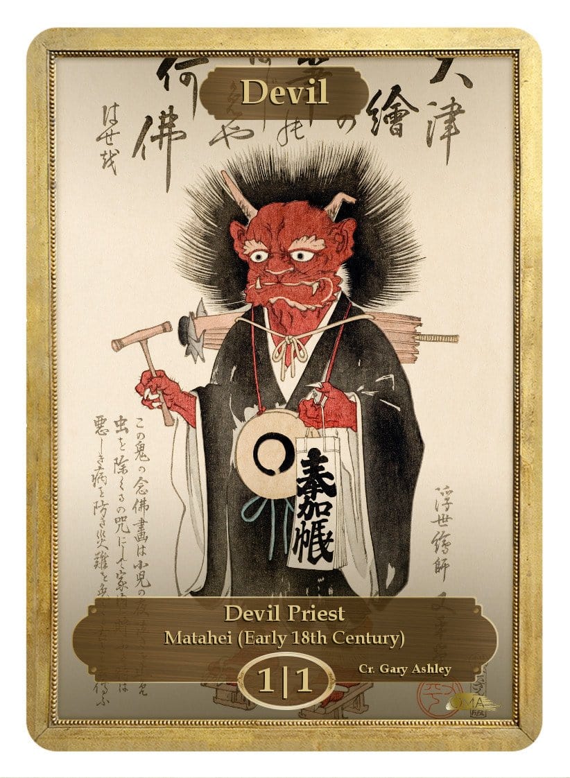 Devil Token (1/1) by Matahei - Original Magic Art Devil Token (1/1) by Matahei - Original Magic Art