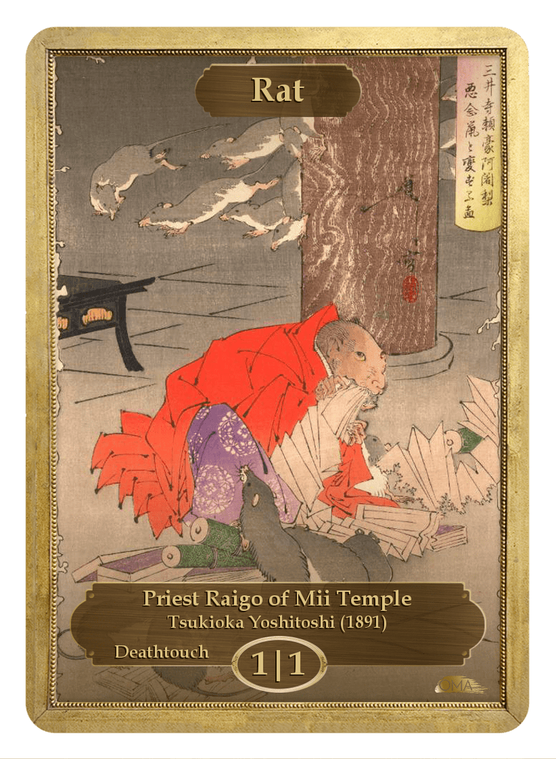 Deathtouch Rat Rat Token (1/1 - Deathtouch) by Tsukioka Yoshitoshi - Original Magic Art