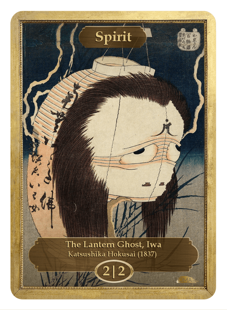Spirit_2-2_1024x1024.png?v=