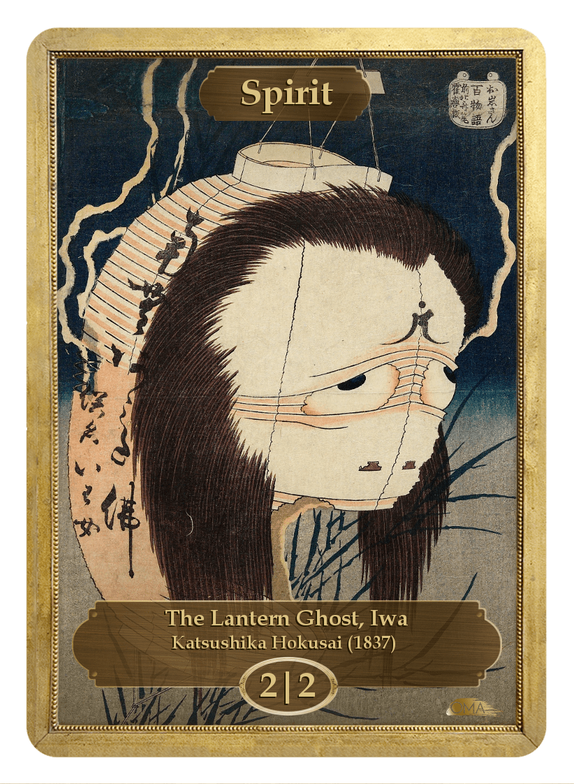 Spirit Token (2/2) by Katsushika Hokusai - Token - Original Magic Art - Accessories for Magic the Gathering and other card games